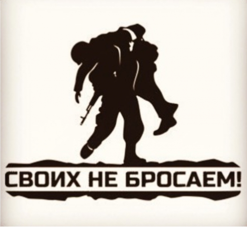 Поможем быстро продать готовый бизнес