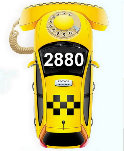Такси Одесса на любой вкус по 2880