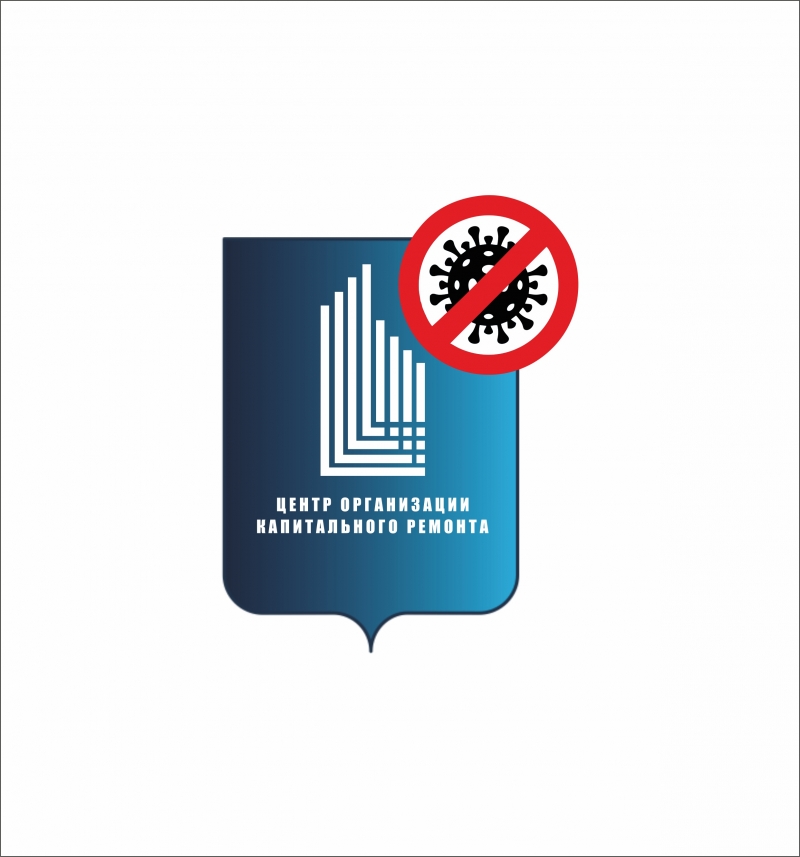 Менеджер отдела продаж