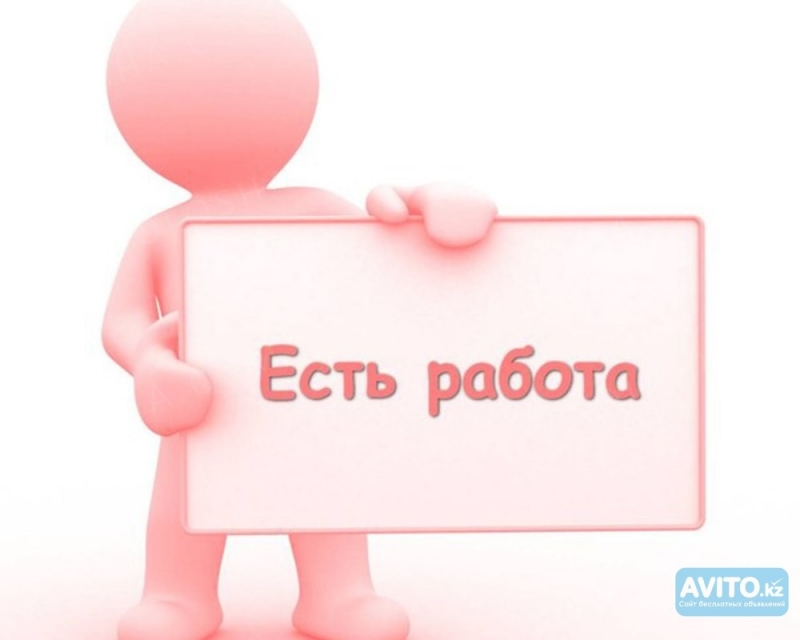 Требуется менеджер интернет-магазина