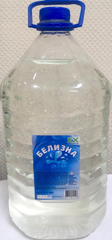 Бытовая химия оптом