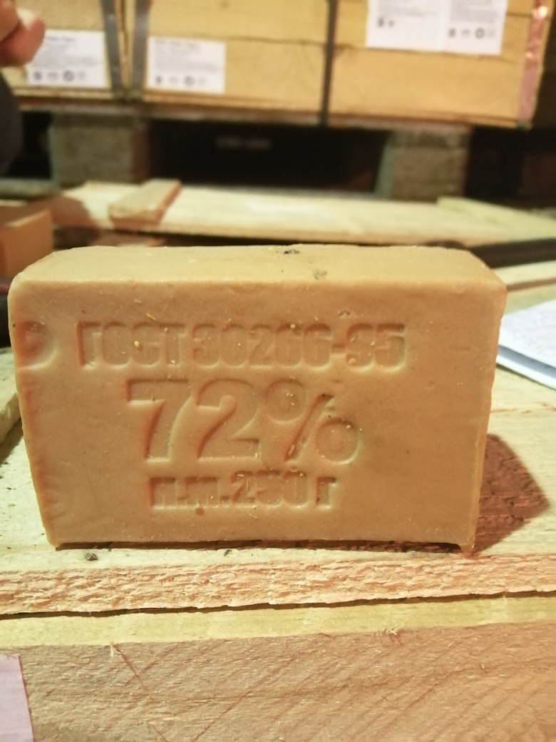 Мыло хозяйственное 72 250 гр без обертки оптом из Росрезерва