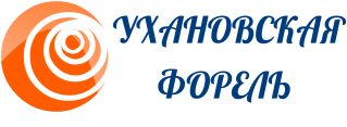 Продам живую форель