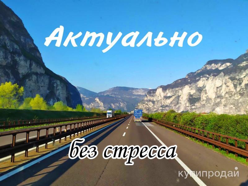 Сотрудник в офис по работе с ключевыми клиентами
