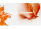 Магазин одежды с Вашим дизайном и товары для домашнего интерьера.