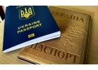 Паспорт Украины, загранпаспорт, купить - продать