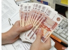 Безотказный крупный займ на вашу карту.
