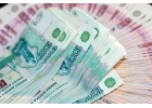 Помощь в получении банковского кредита до 5 миллионов КИ любая
