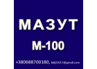 Дизельное топливо, керосин авиационный, Мазут марка М100 крупным оптом на экспор