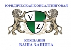 арбитражные споры, решение арбитражных споров