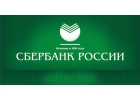 Быстро поможем получить деньги на карту.