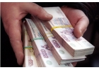 Содействие в оформлении и выдаче кредита.