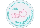 Бухгалтерские и юридические услуги аутсорсинг