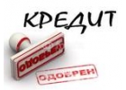 Кредит от работников банка