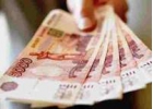 Срочные займы от частного инвестора до 4 000 000 р. получение в день обращения