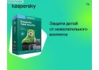 Kaspersky8239Total82398239Security со82398239скидкой 50 процентов