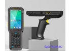 Терминал сбора данных ТСД промышленного класса SAOTRON RT42G