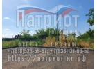 Продаю свой участок рядом с Янтарным