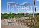 Продаю земельный участок под ИЖС и коммерцию от собственника