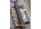 Круг 35ХМ 80 мм, остаток 4,61 т